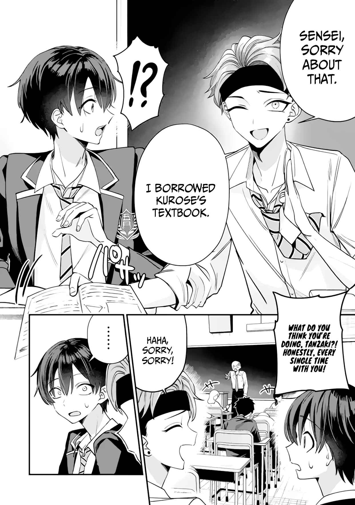 Haimiya-Senpai is Scary But Cute chapter 15 page 3