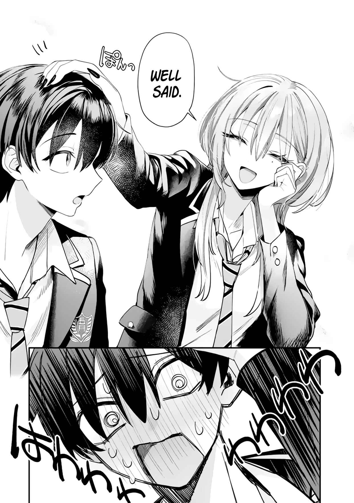 Haimiya-Senpai is Scary But Cute chapter 16 page 13