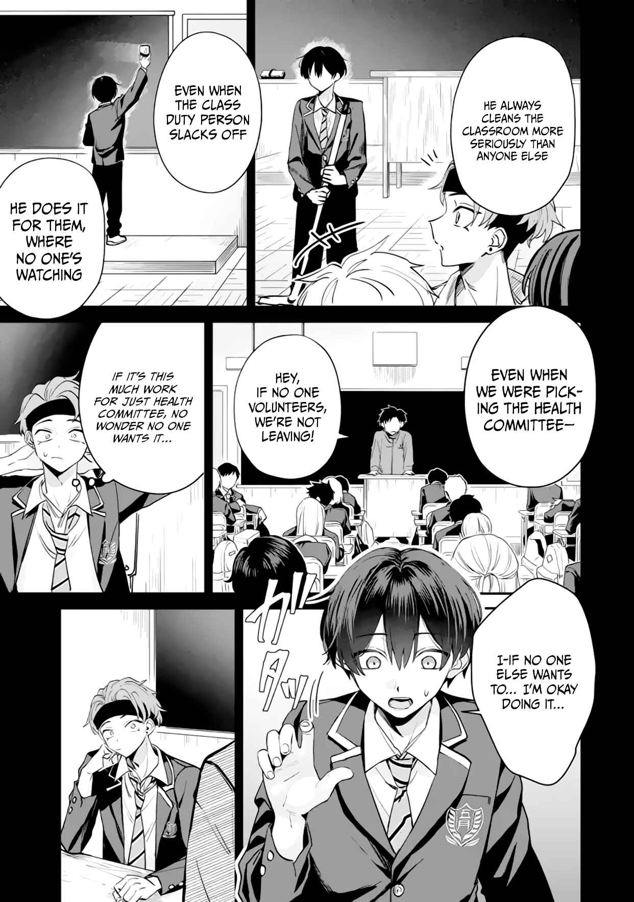 Haimiya-Senpai is Scary But Cute chapter 17 page 10