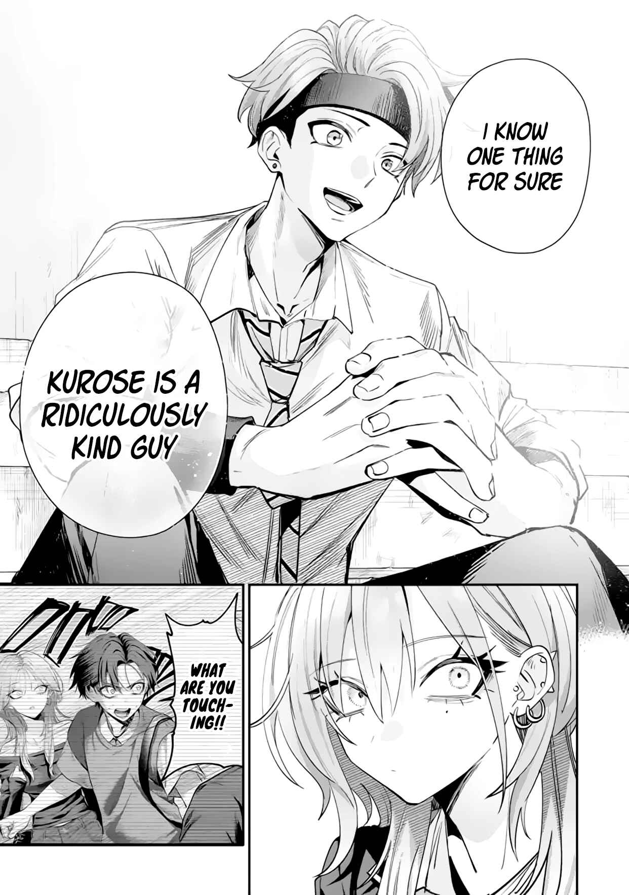 Haimiya-Senpai is Scary But Cute chapter 17 page 12