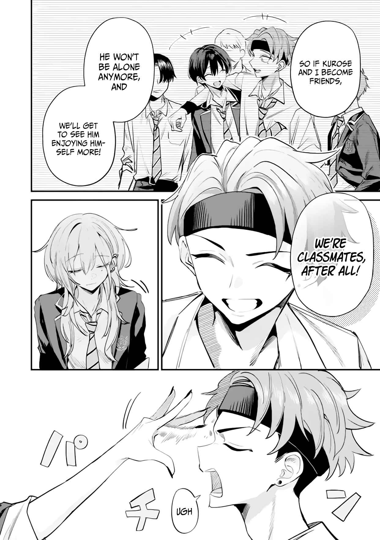 Haimiya-Senpai is Scary But Cute chapter 17 page 13