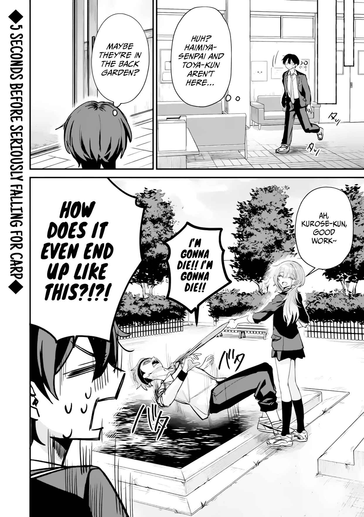 Haimiya-Senpai is Scary But Cute chapter 17 page 15