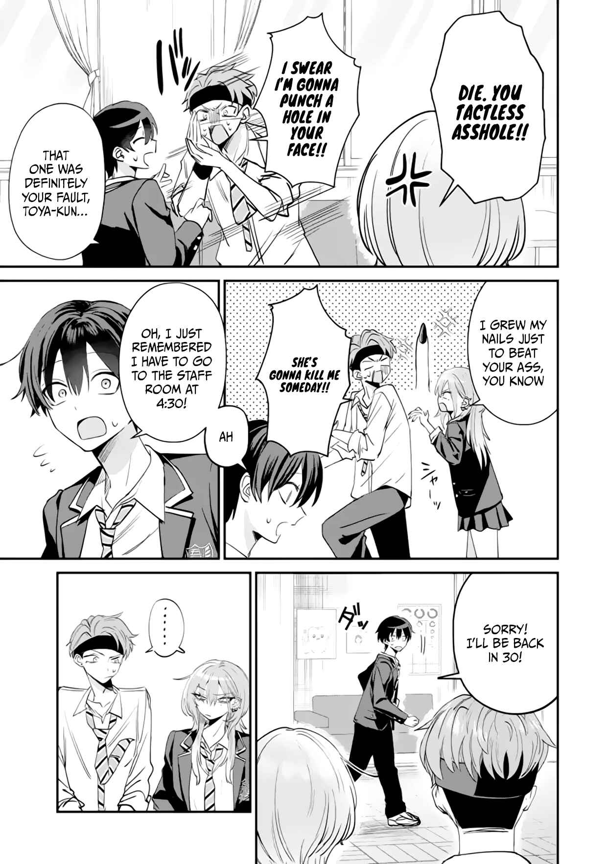 Haimiya-Senpai is Scary But Cute chapter 17 page 6