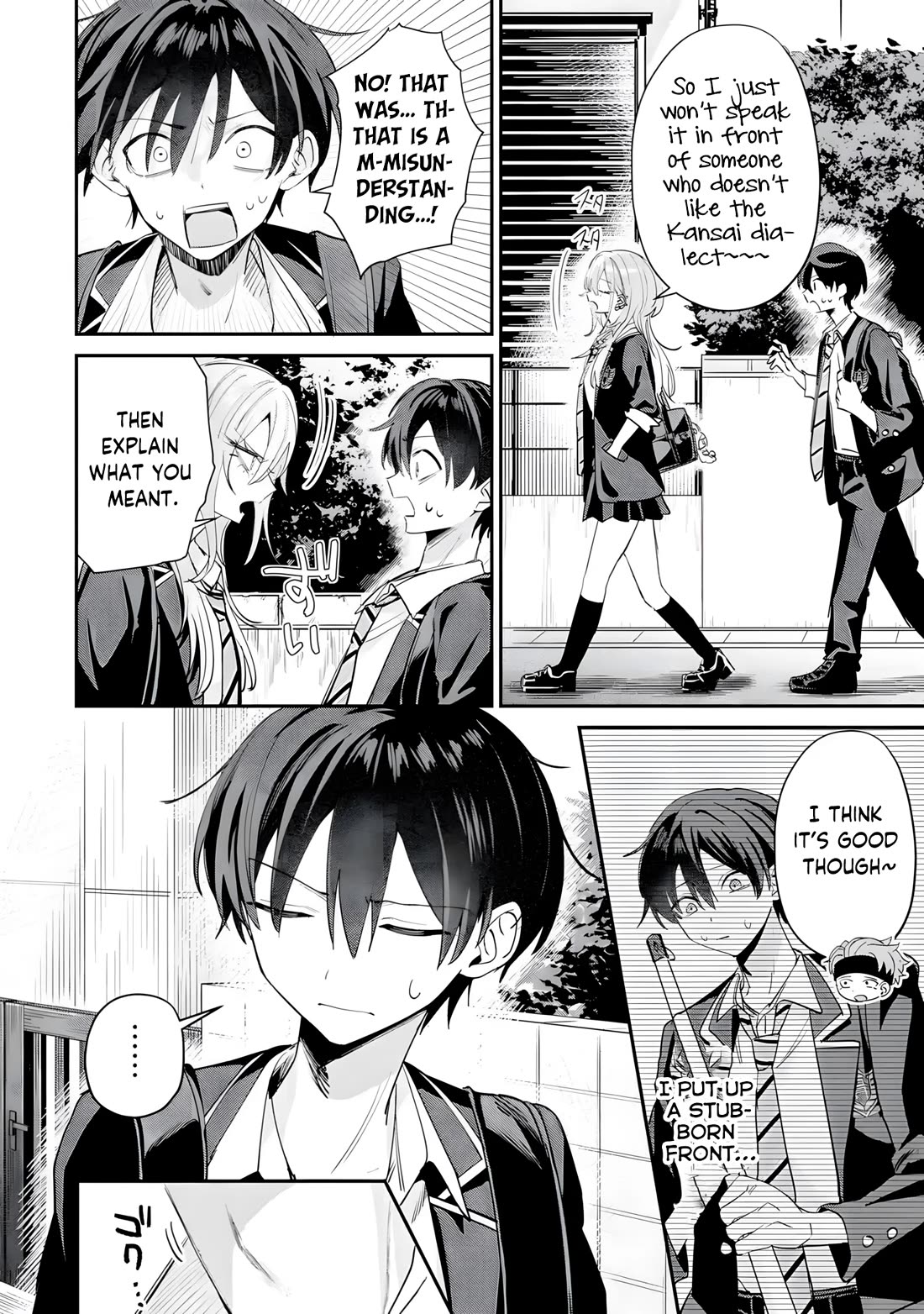 Haimiya-Senpai is Scary But Cute chapter 18 page 11