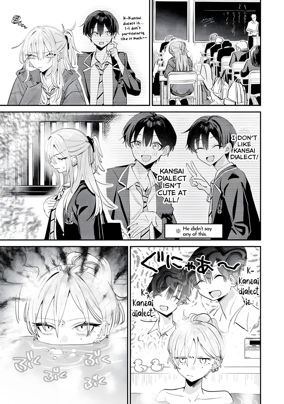 Haimiya-Senpai is Scary But Cute chapter 18 page 6