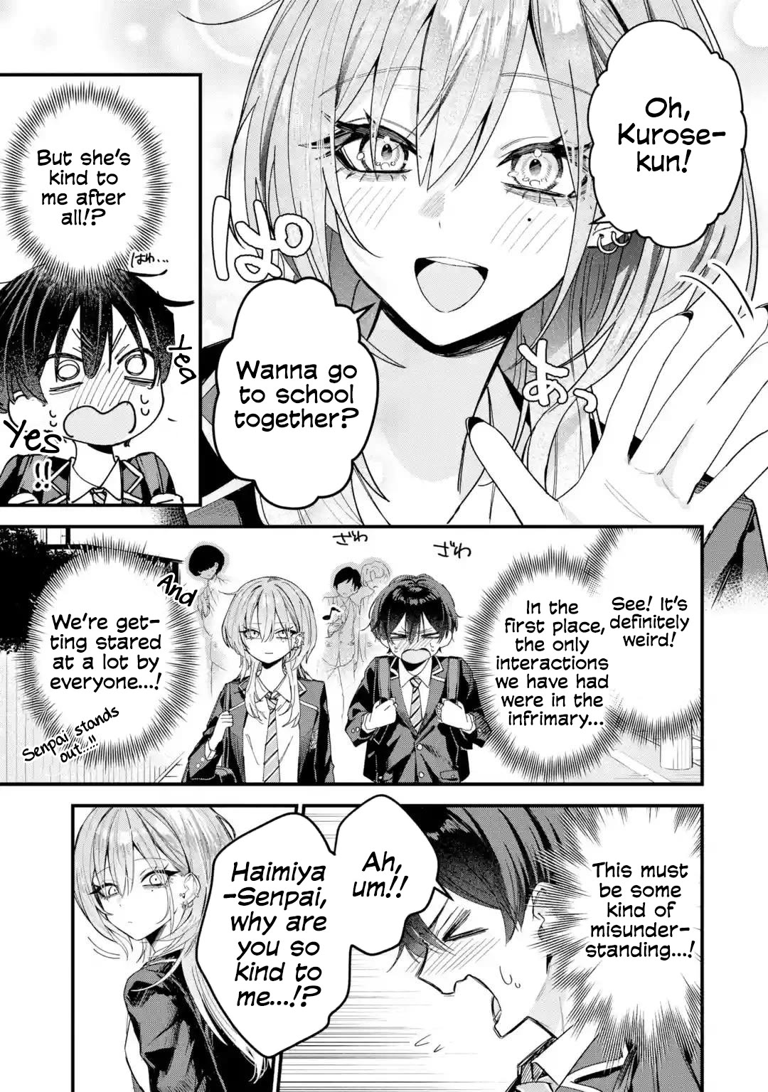 Haimiya-Senpai is Scary But Cute chapter 2 page 4