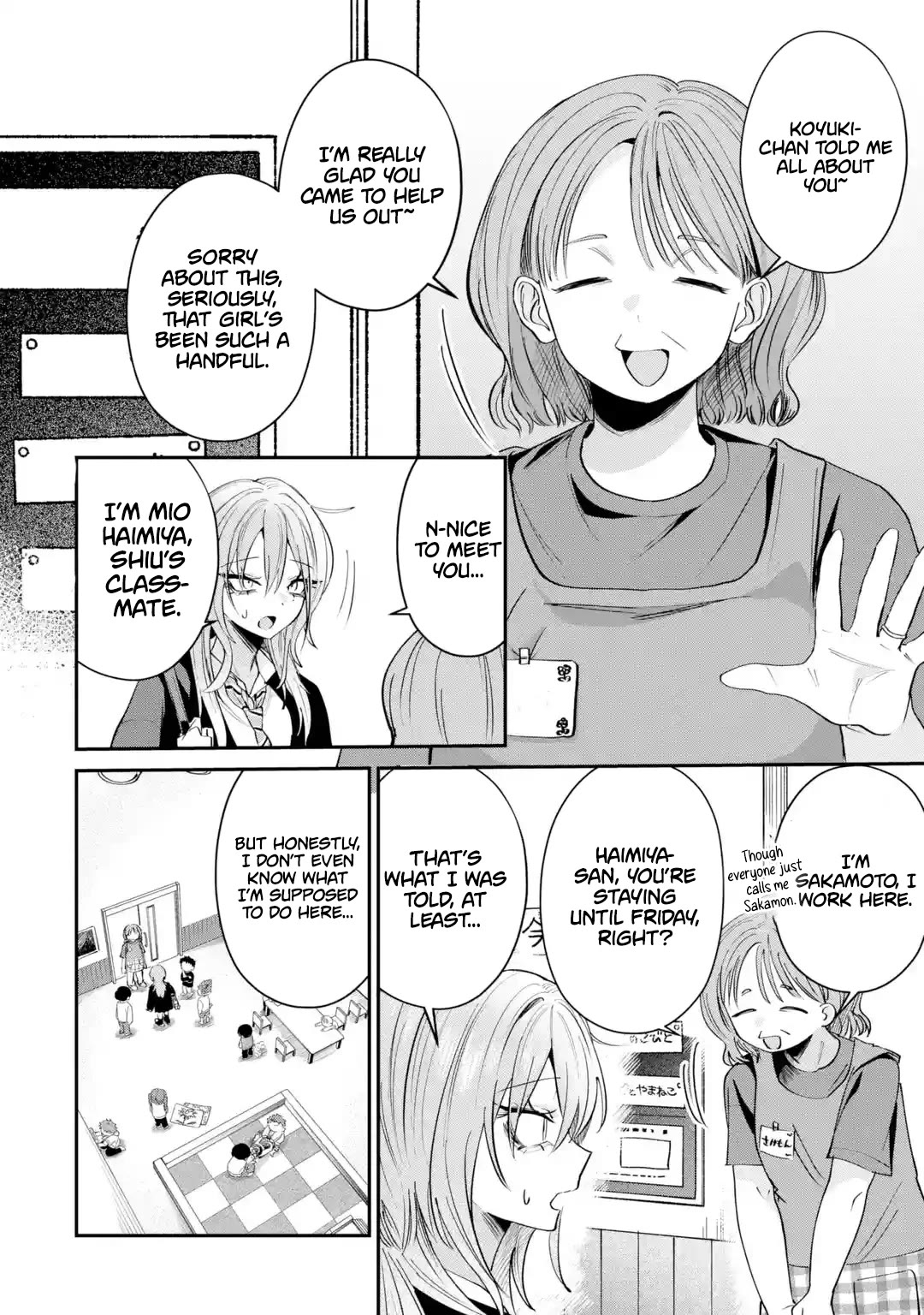 Haimiya-Senpai is Scary But Cute chapter 28 page 3