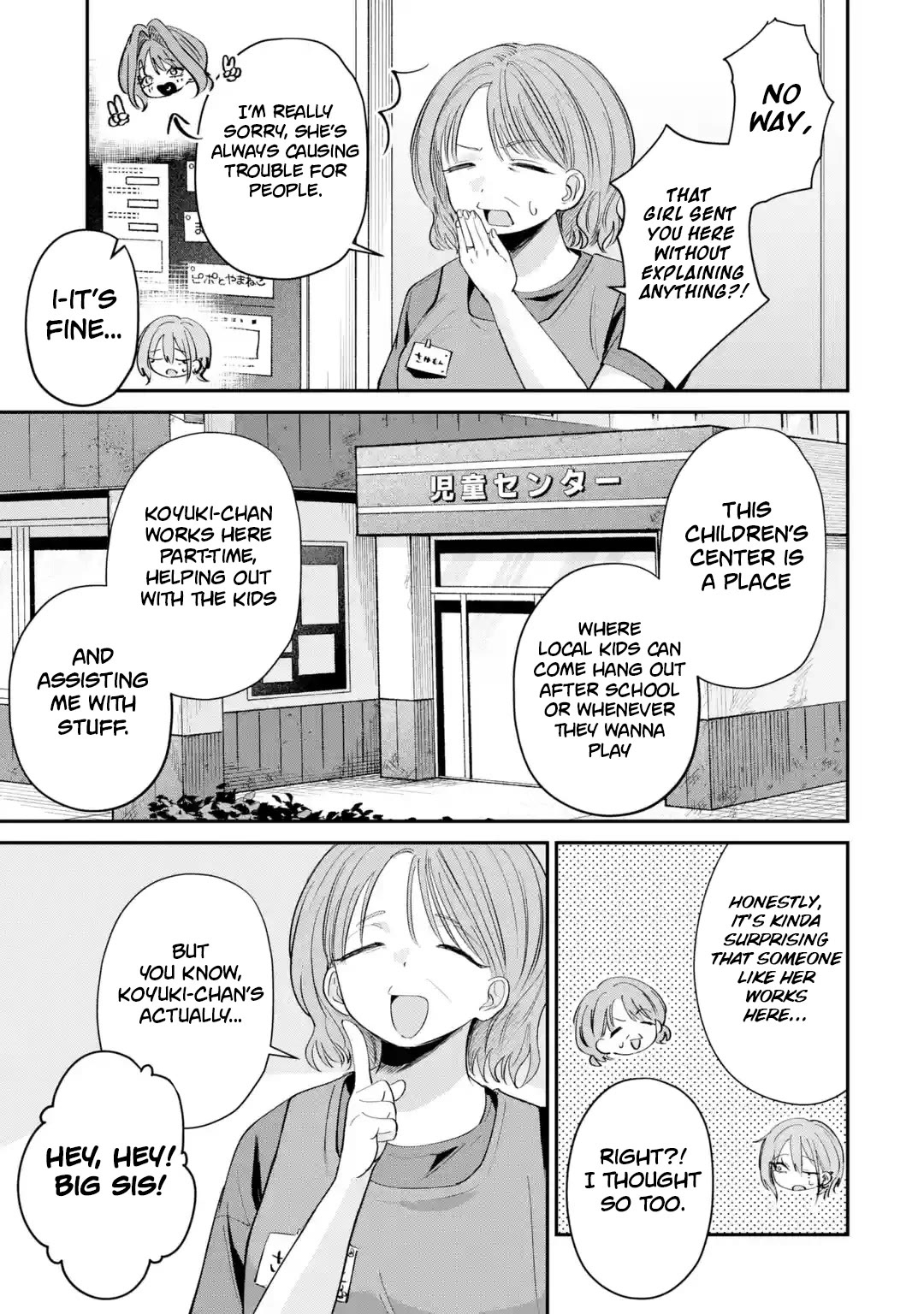 Haimiya-Senpai is Scary But Cute chapter 28 page 4
