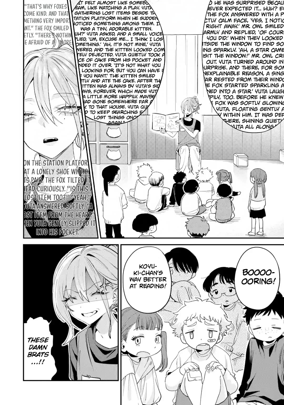 Haimiya-Senpai is Scary But Cute chapter 28 page 7