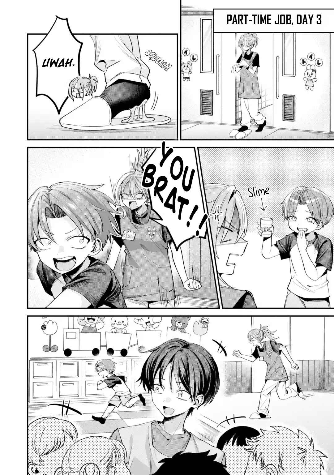 Haimiya-Senpai is Scary But Cute chapter 30 page 5
