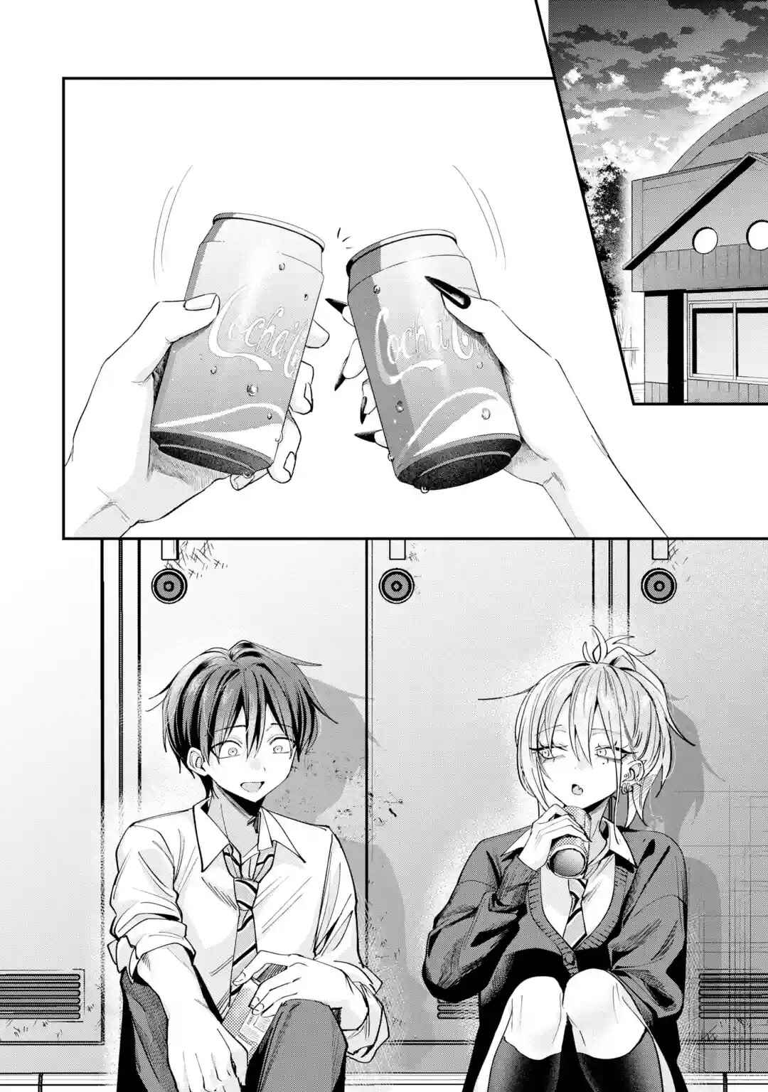 Haimiya-Senpai is Scary But Cute chapter 30 page 7