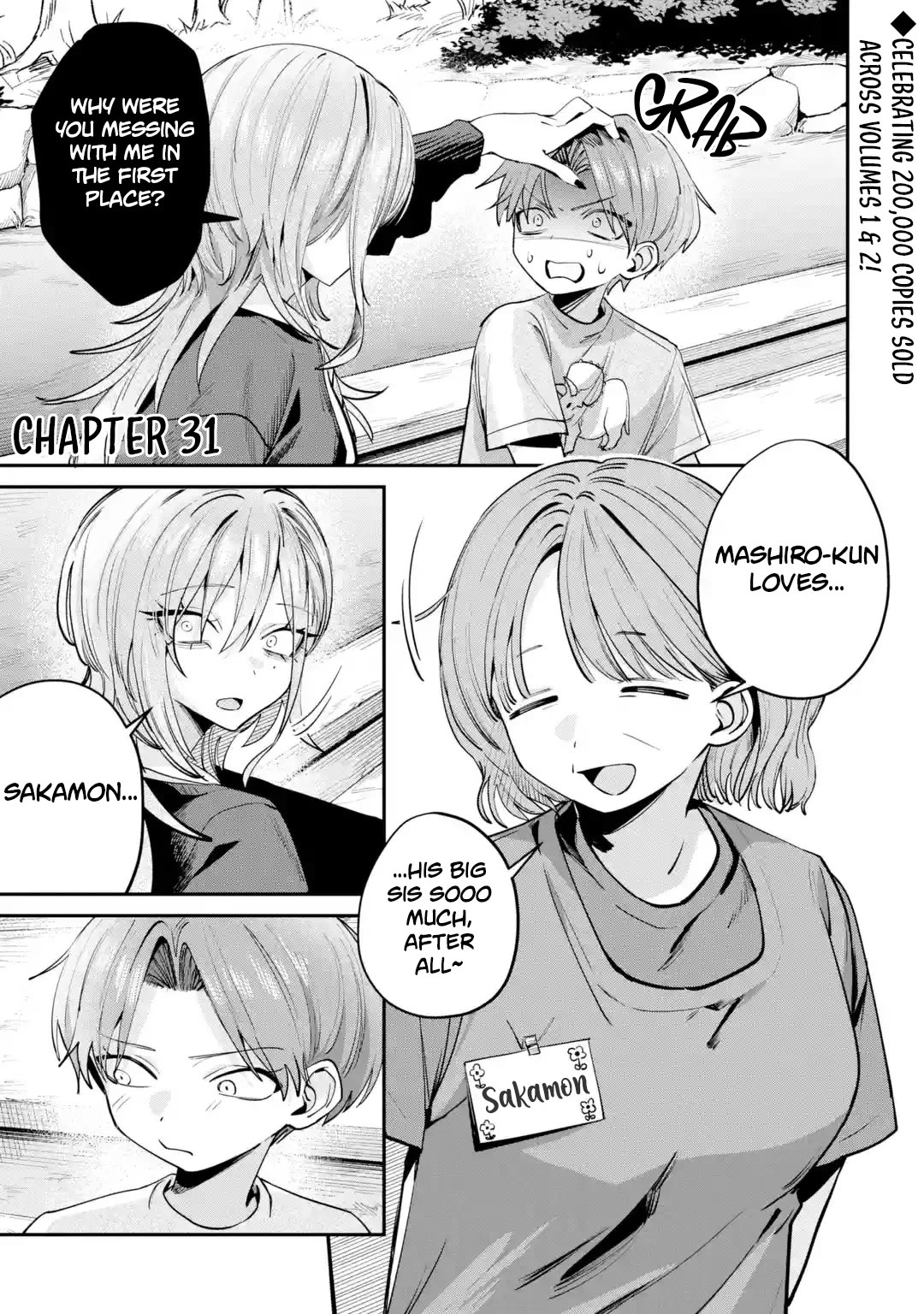 Haimiya-Senpai is Scary But Cute chapter 31 page 2