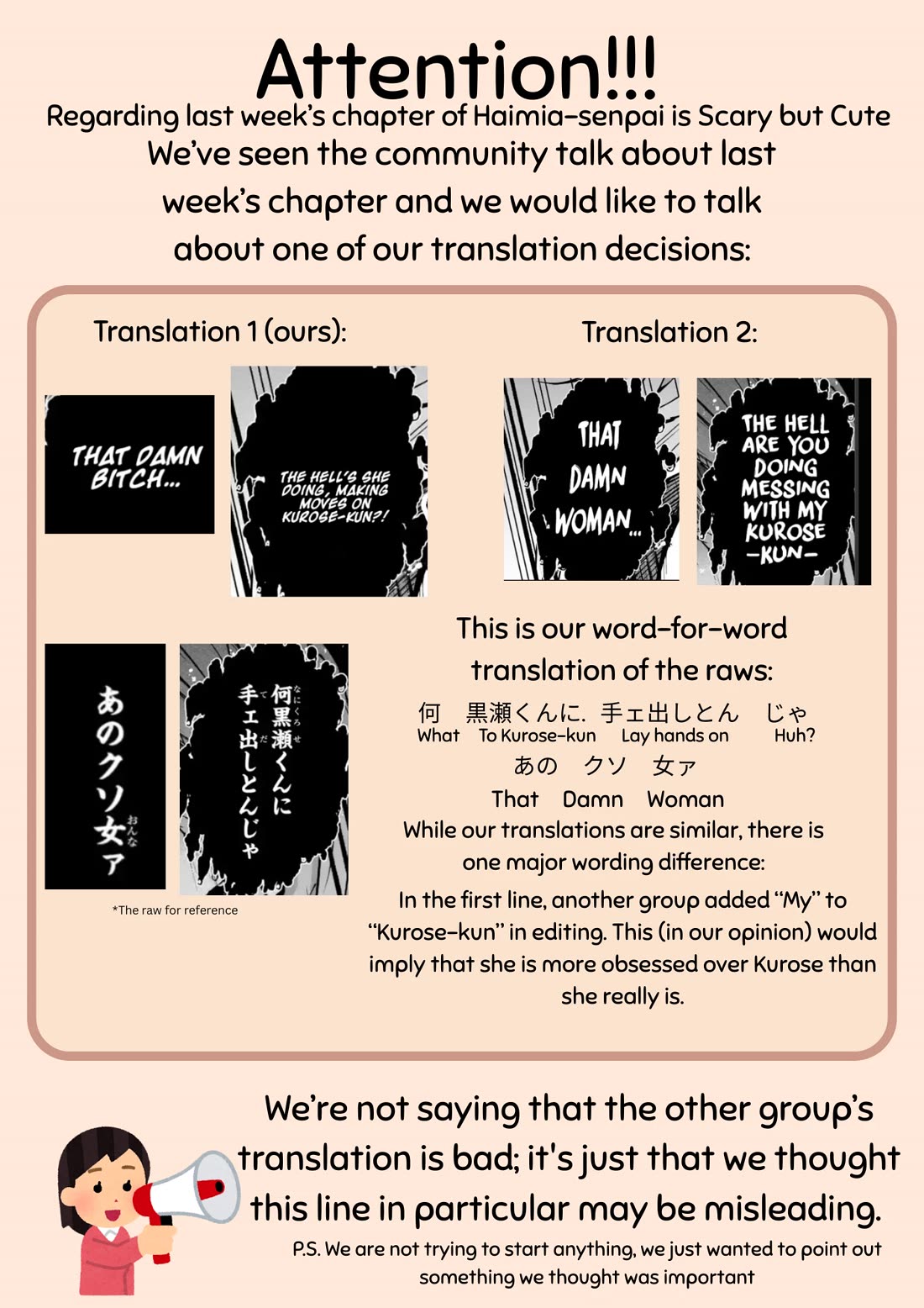 Haimiya-Senpai is Scary But Cute chapter 32 page 1