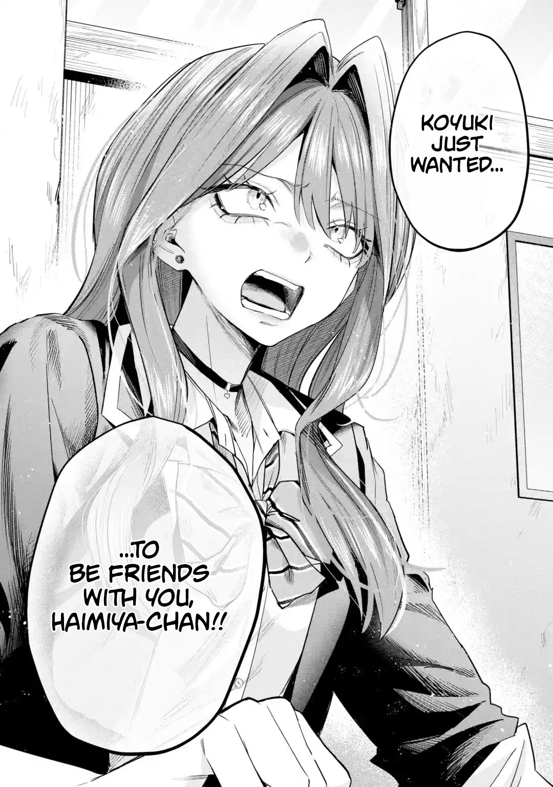 Haimiya-Senpai is Scary But Cute chapter 32 page 14