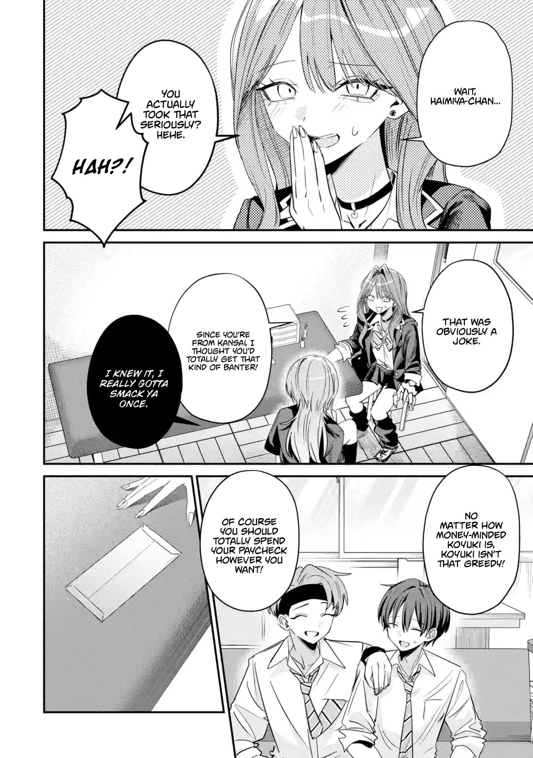 Haimiya-Senpai is Scary But Cute chapter 33 page 17