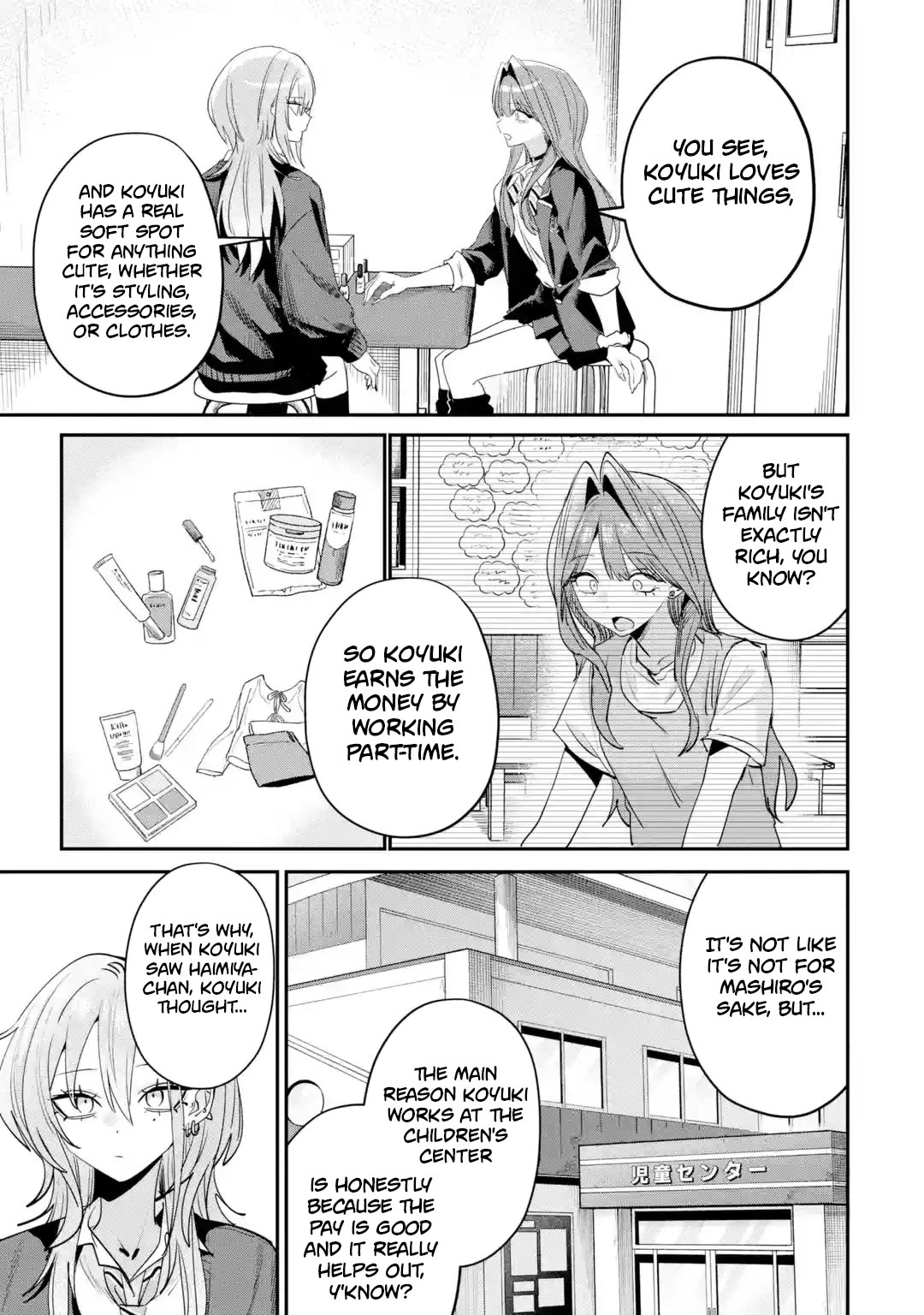 Haimiya-Senpai is Scary But Cute chapter 33 page 6