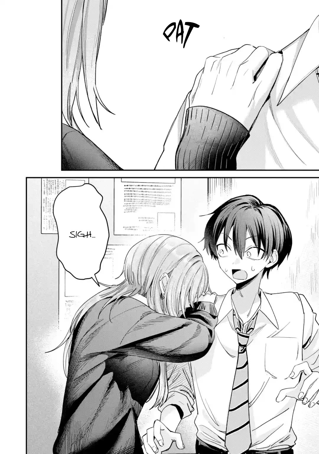 Haimiya-Senpai is Scary But Cute chapter 34 page 13