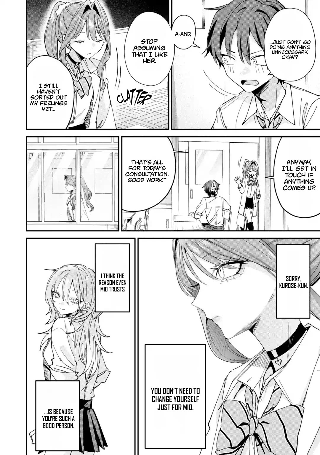 Haimiya-Senpai is Scary But Cute chapter 36 page 13