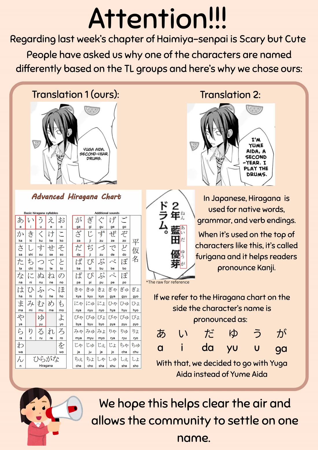Haimiya-Senpai is Scary But Cute chapter 38 page 1