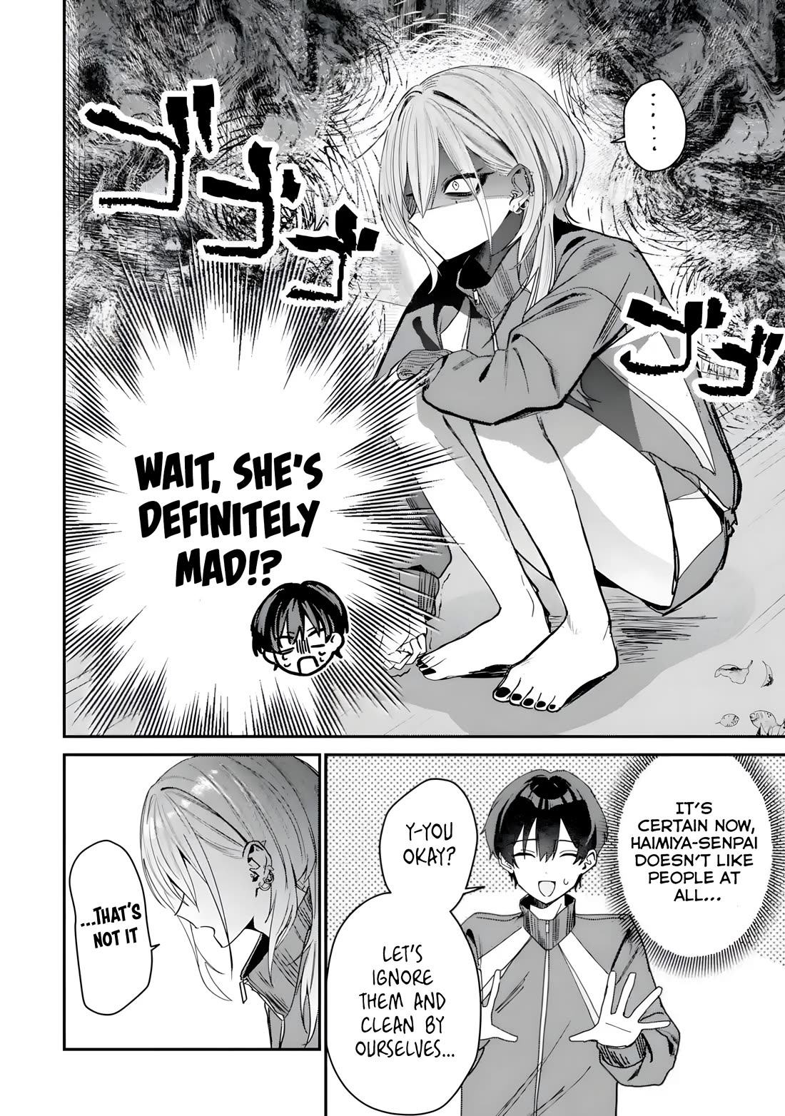 Haimiya-Senpai is Scary But Cute chapter 4 page 7