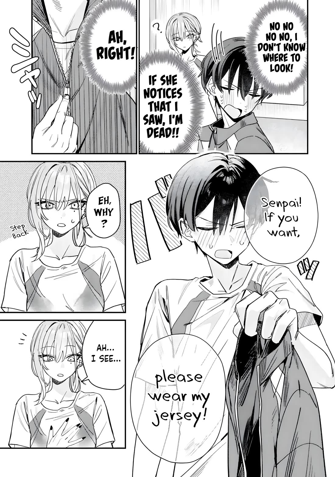 Haimiya-Senpai is Scary But Cute chapter 5 page 4