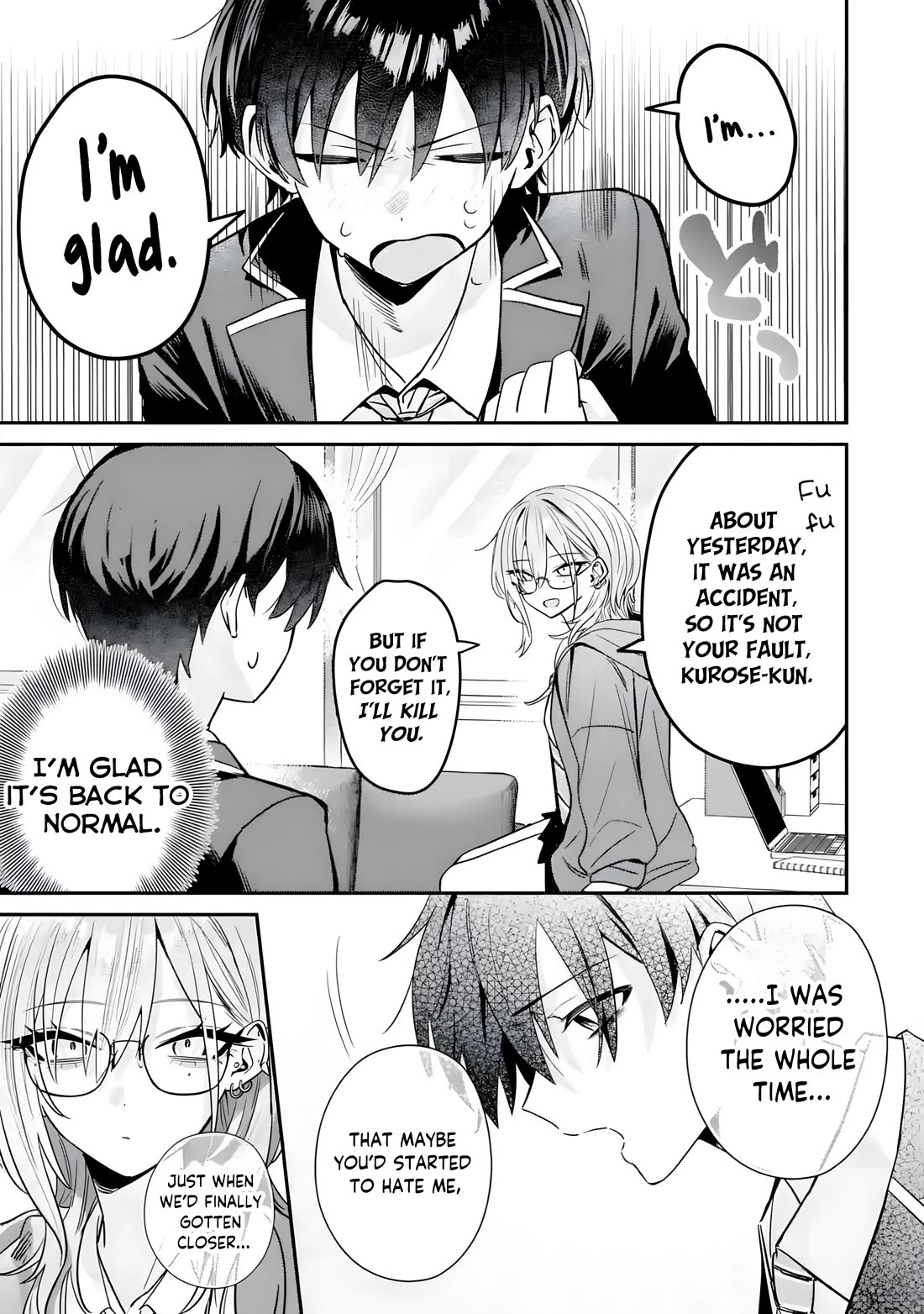 Haimiya-Senpai is Scary But Cute chapter 6 page 10