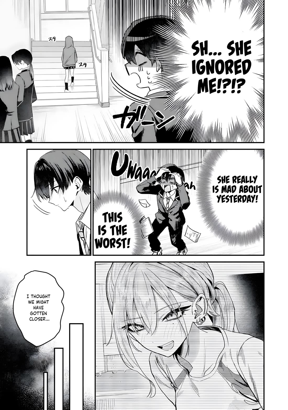 Haimiya-Senpai is Scary But Cute chapter 6 page 4
