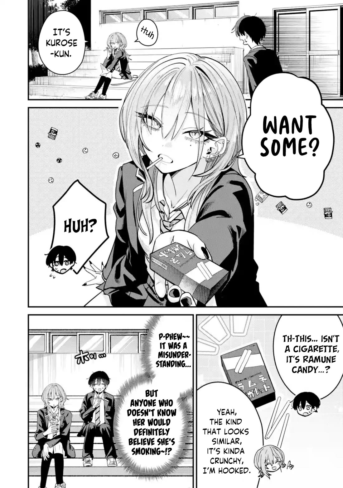 Haimiya-Senpai is Scary But Cute chapter 8 page 5