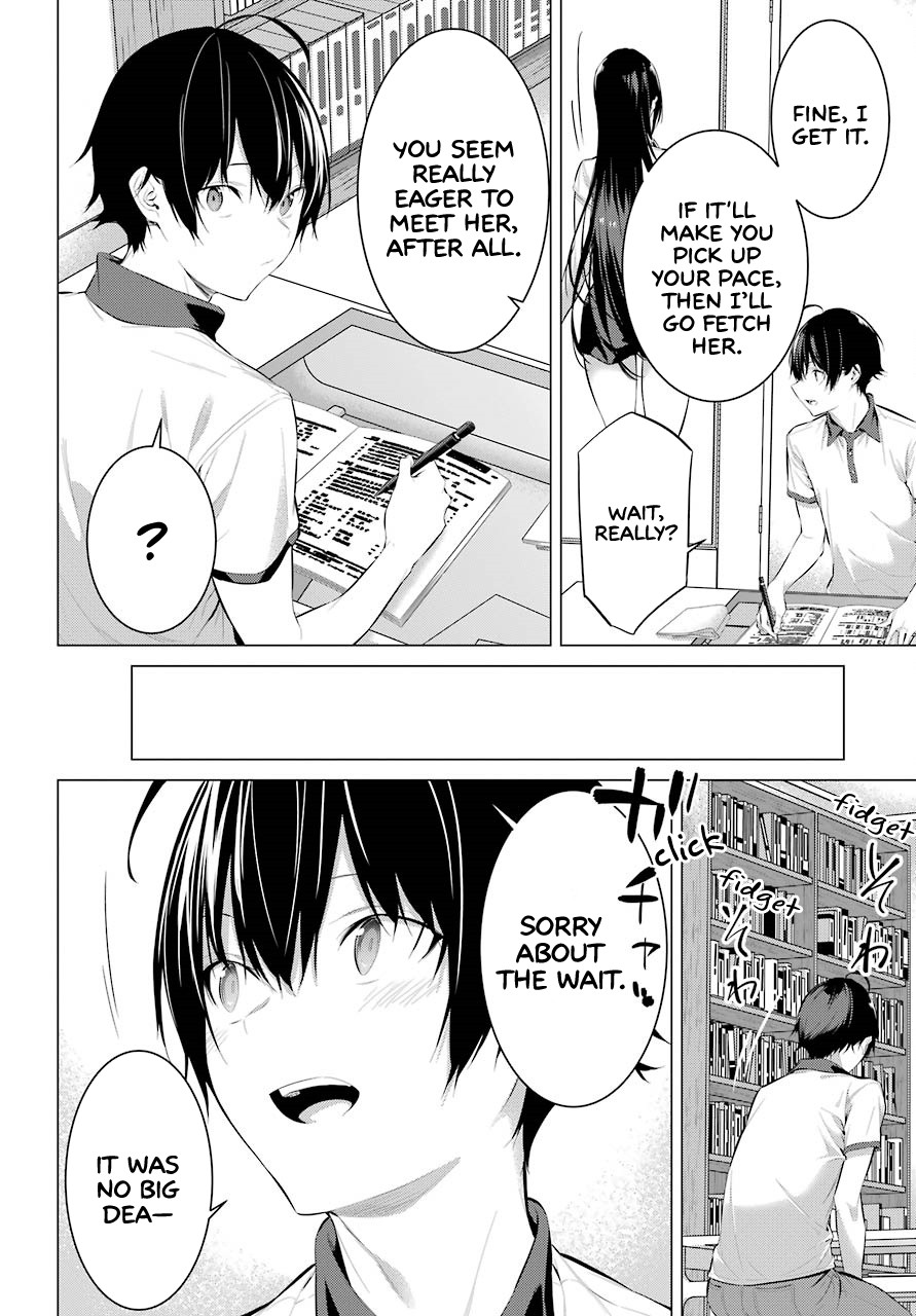 Haite Kudasai, Takamine San chapter 11 page 11