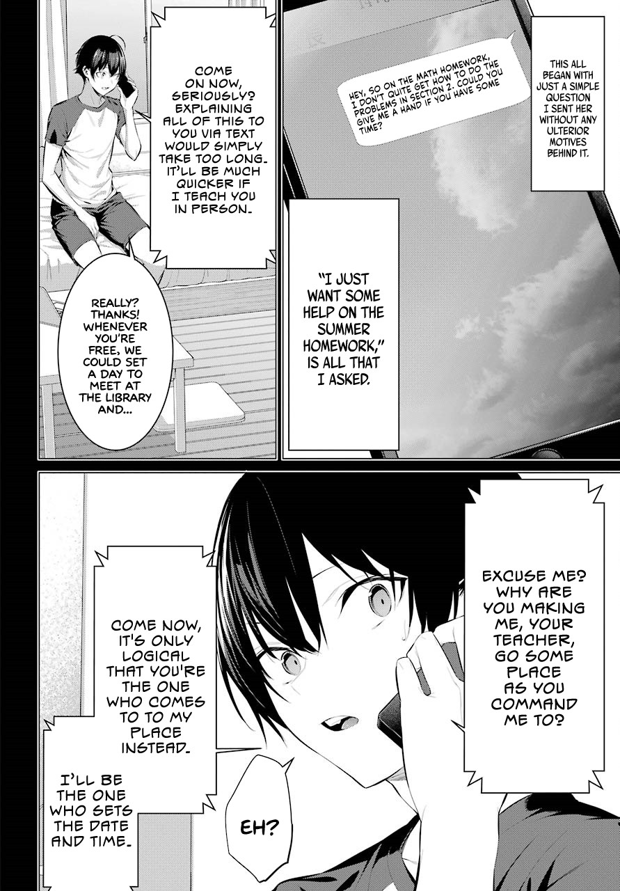 Haite Kudasai, Takamine San chapter 11 page 3