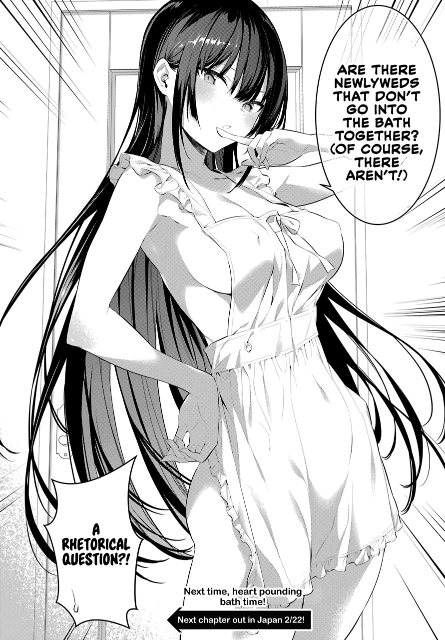 Haite Kudasai, Takamine San chapter 13 page 26