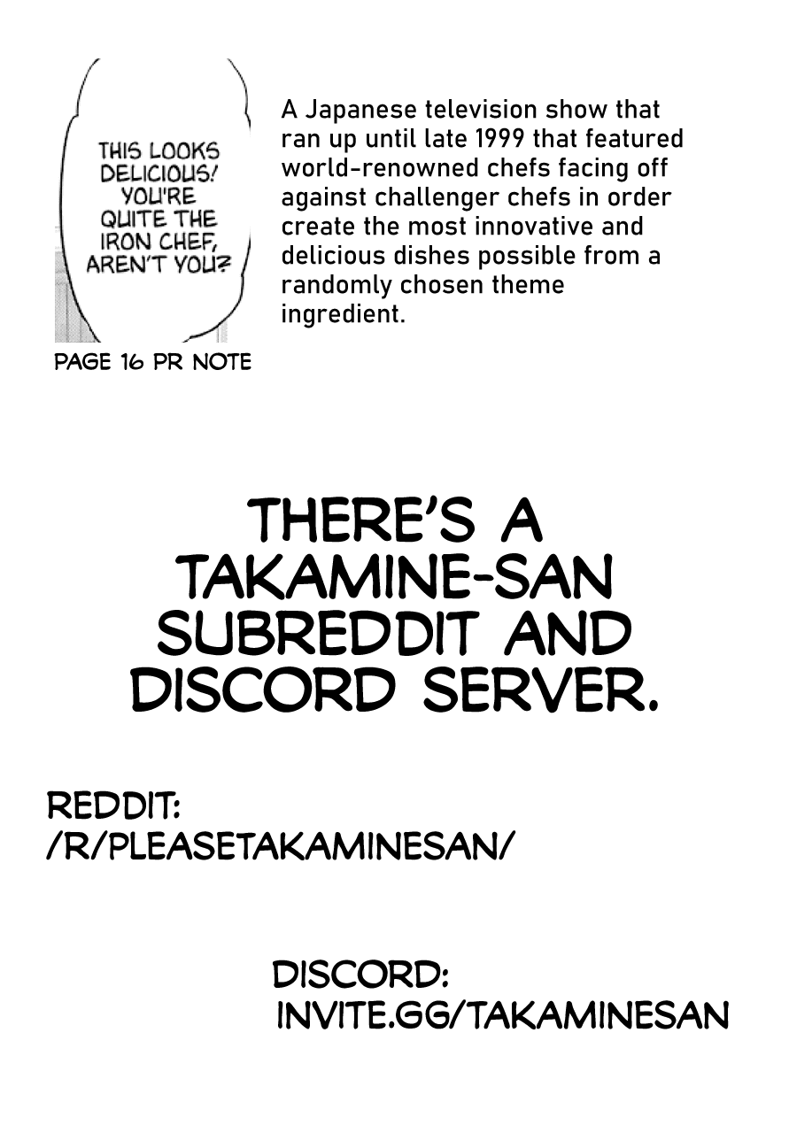 Haite Kudasai, Takamine San chapter 13 page 27