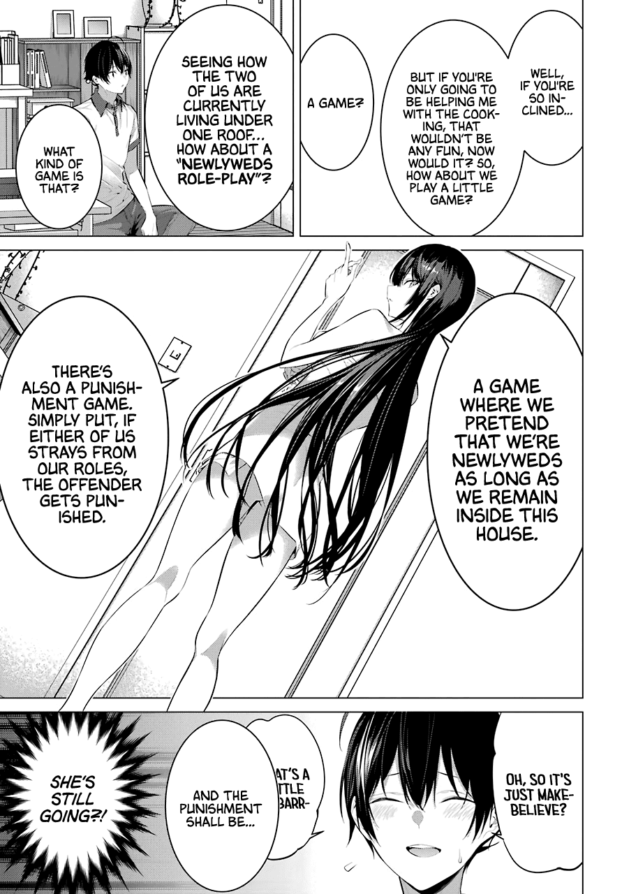 Haite Kudasai, Takamine San chapter 13 page 7