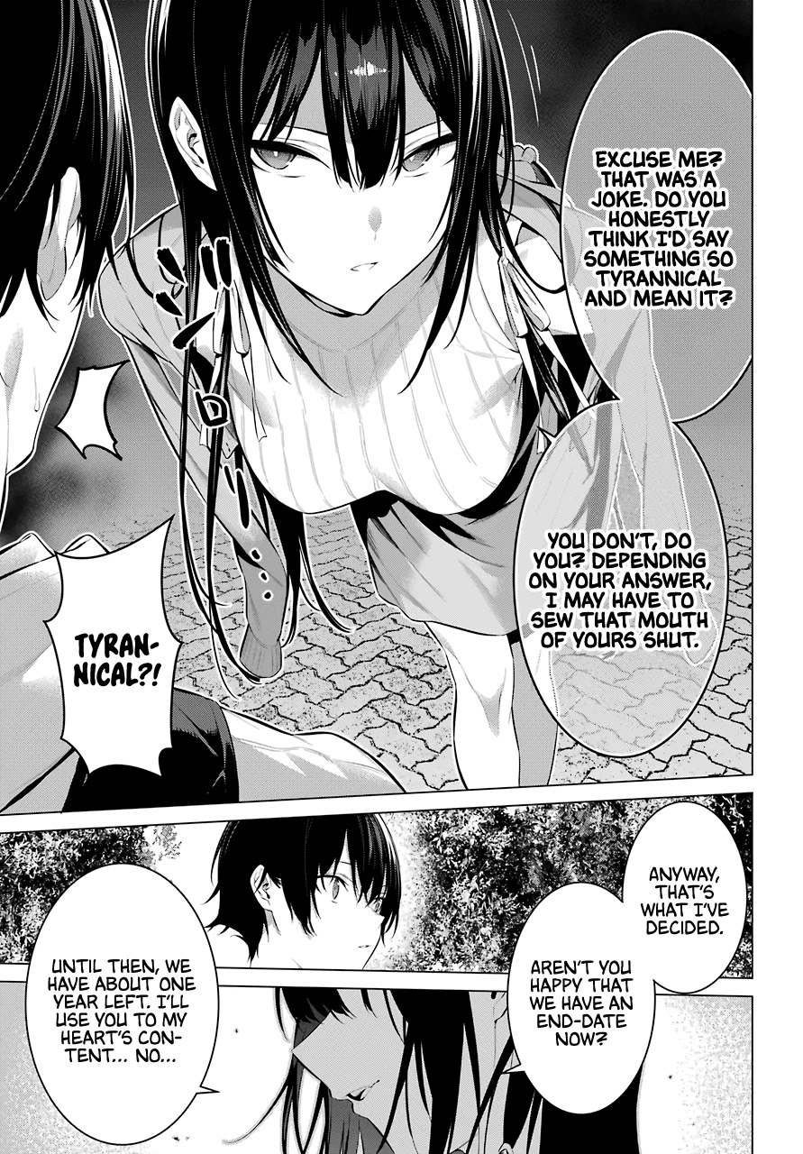 Haite Kudasai, Takamine San chapter 16 page 23