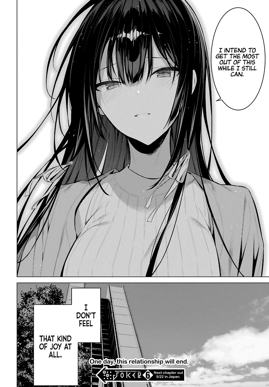 Haite Kudasai, Takamine San chapter 16 page 26