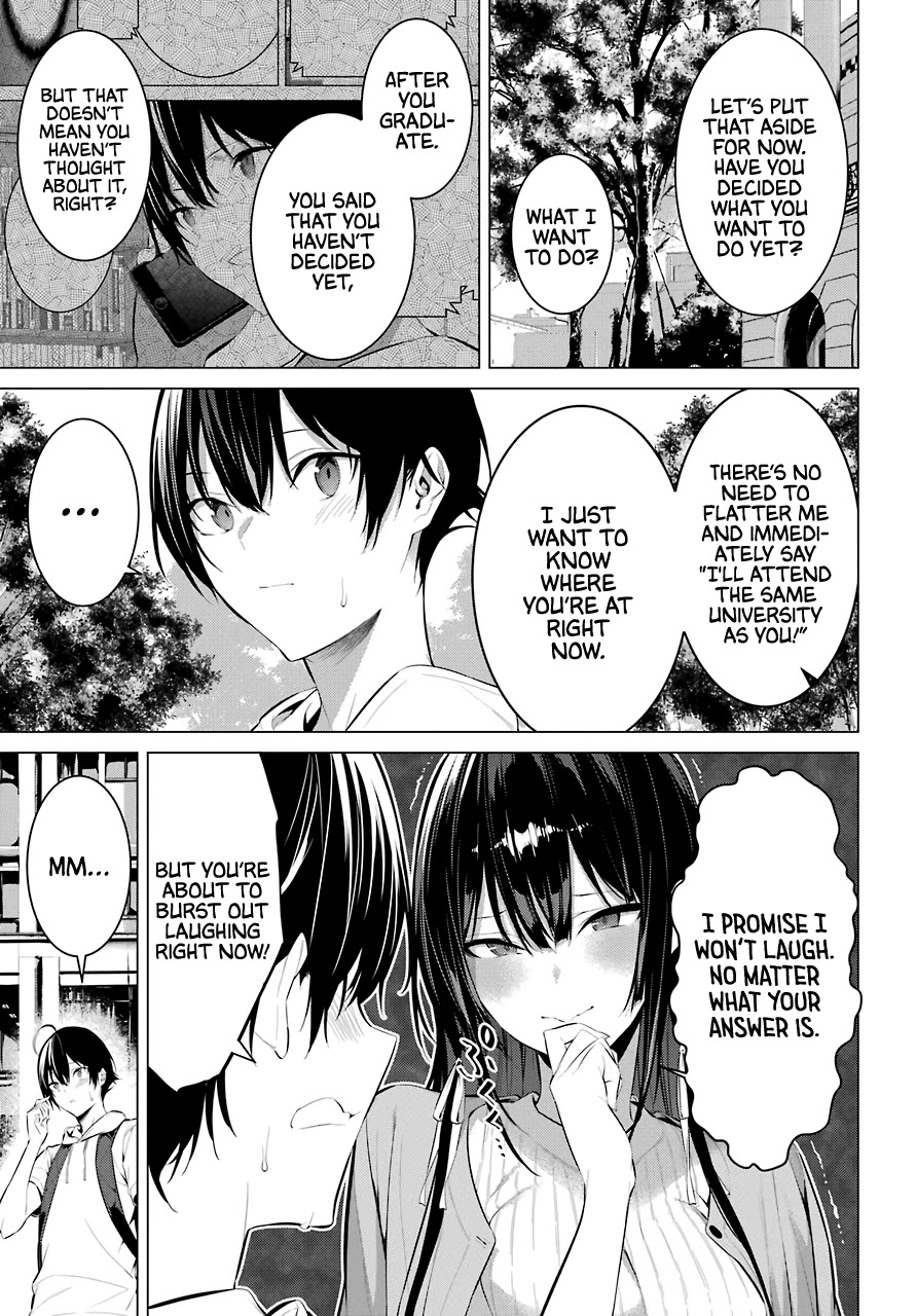 Haite Kudasai, Takamine San chapter 16 page 6