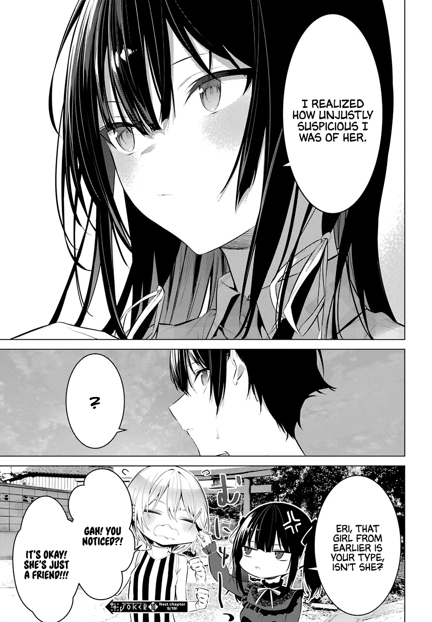 Haite Kudasai, Takamine San chapter 20 page 27