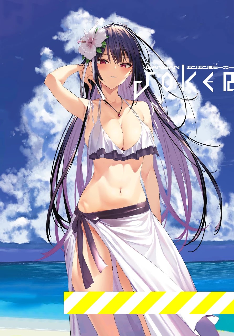 Haite Kudasai, Takamine San chapter 20 page 3