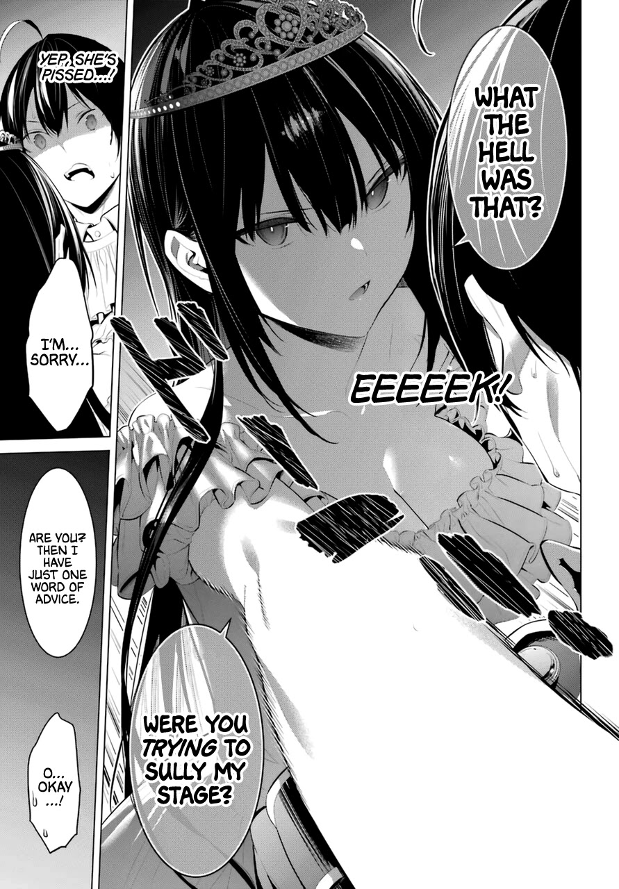 Haite Kudasai, Takamine San chapter 28 page 17