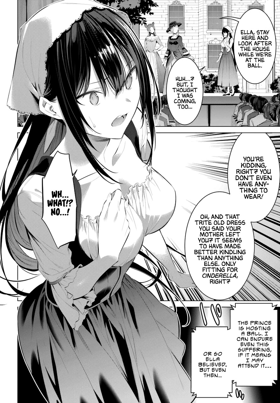 Haite Kudasai, Takamine San chapter 28 page 7