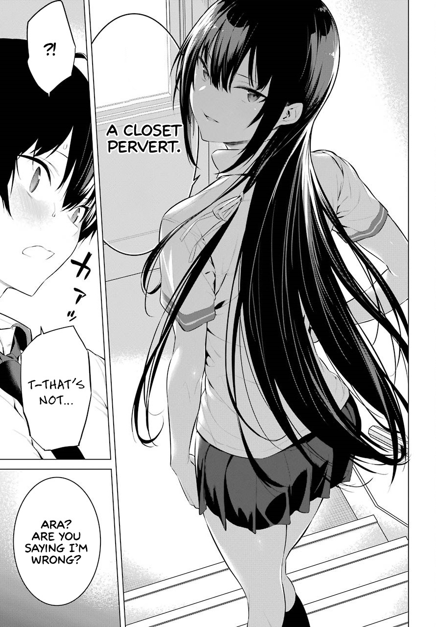 Haite Kudasai, Takamine San chapter 3 page 20