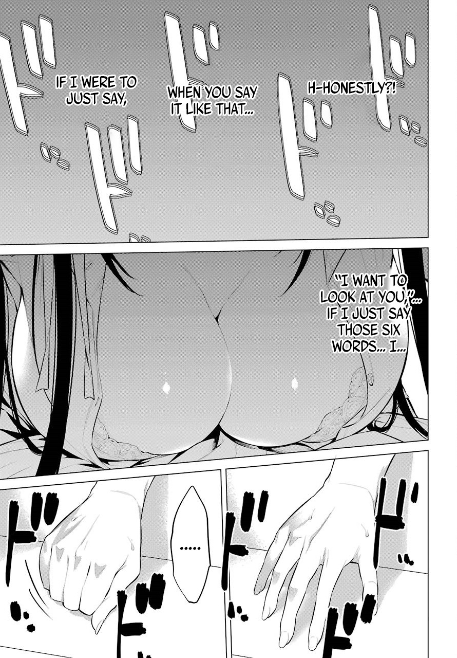 Haite Kudasai, Takamine San chapter 3 page 26