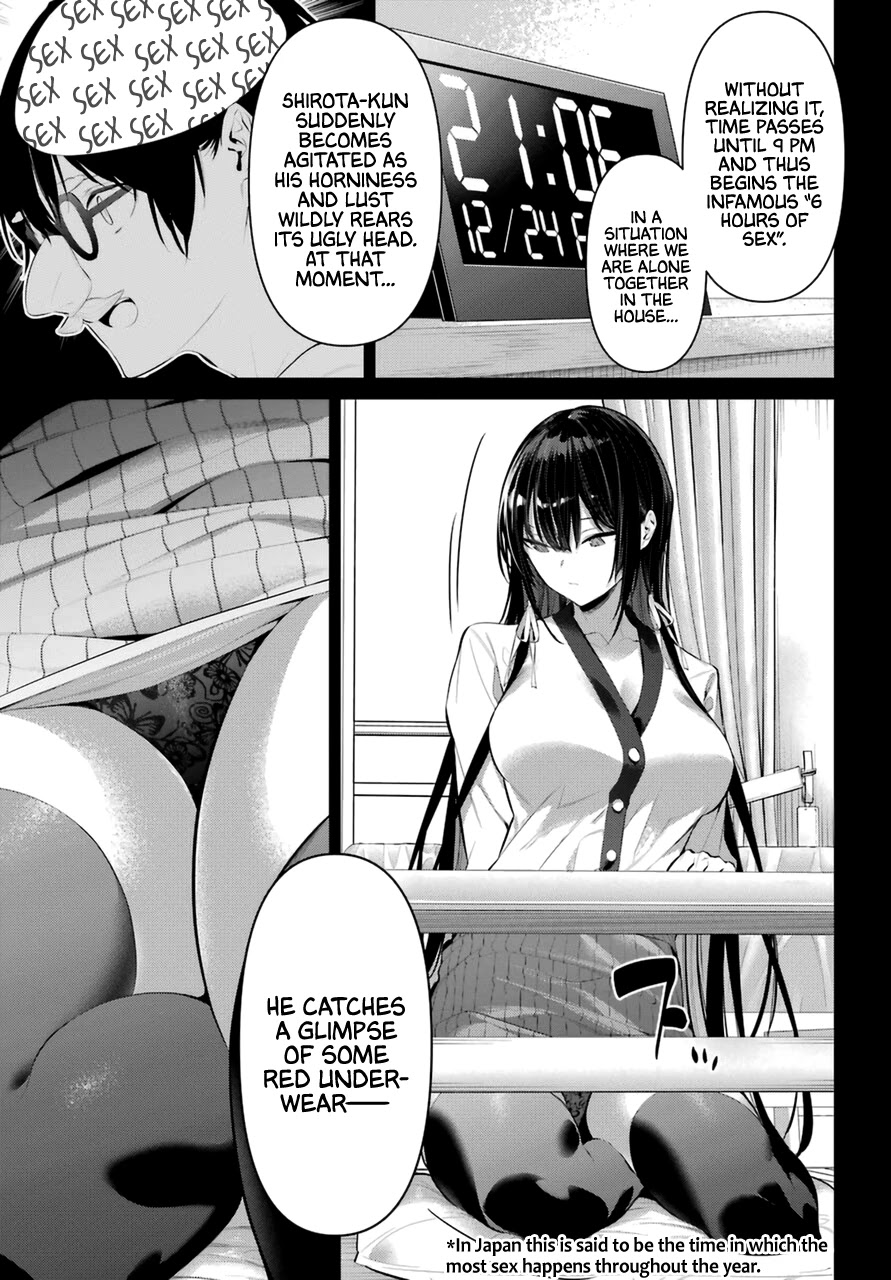 Haite Kudasai, Takamine San chapter 35 page 4