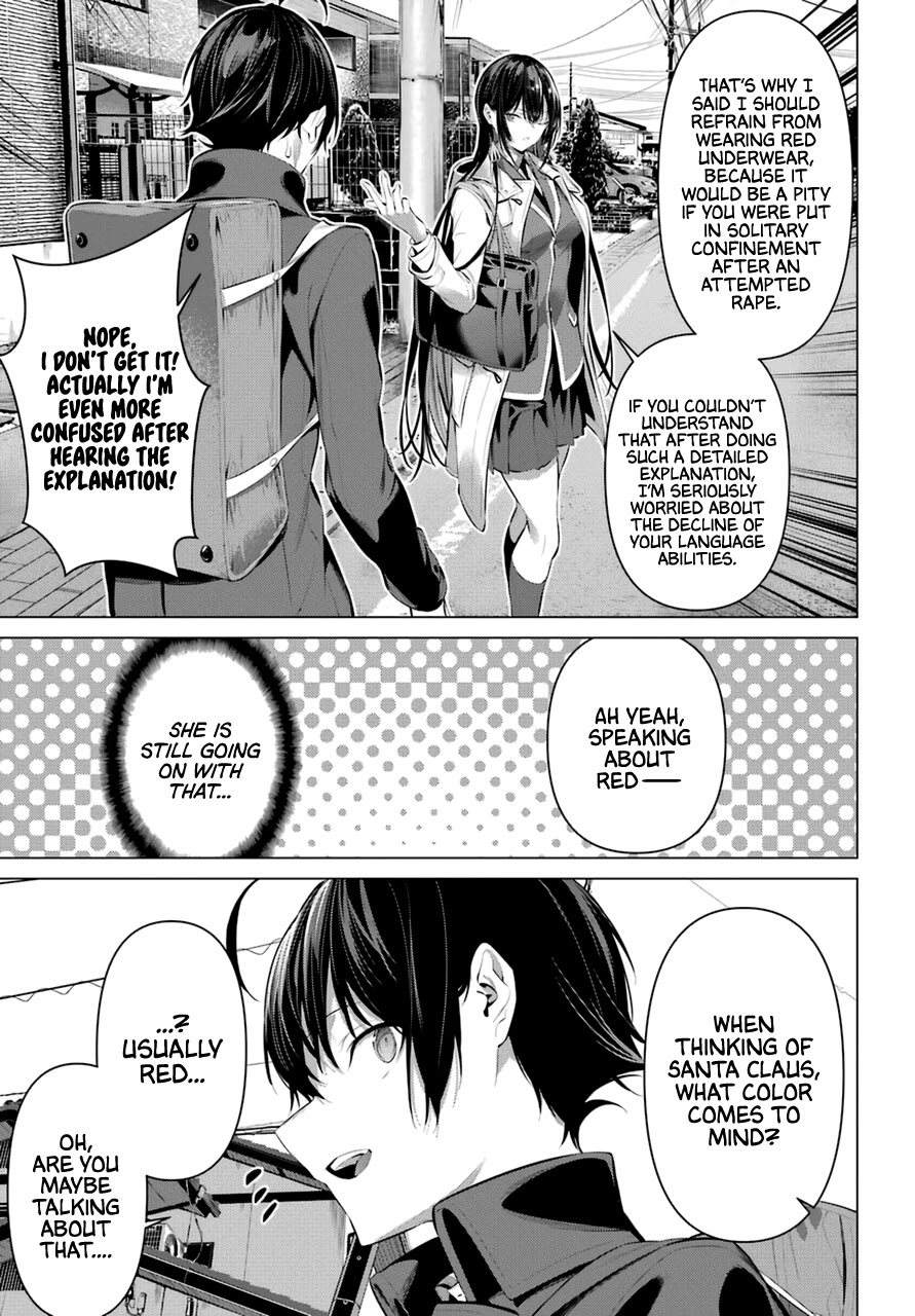 Haite Kudasai, Takamine San chapter 35 page 6