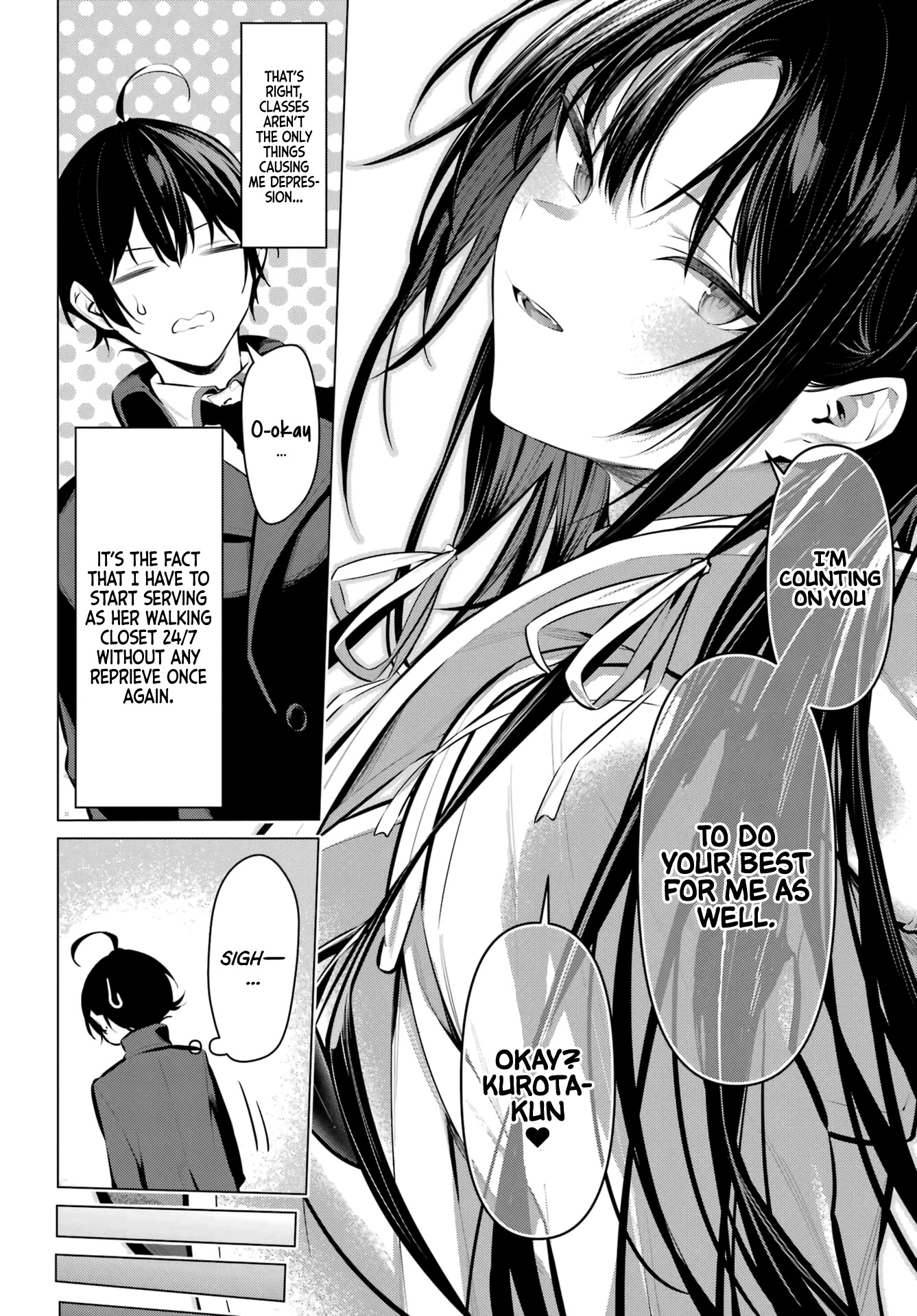 Haite Kudasai, Takamine San chapter 41 page 4