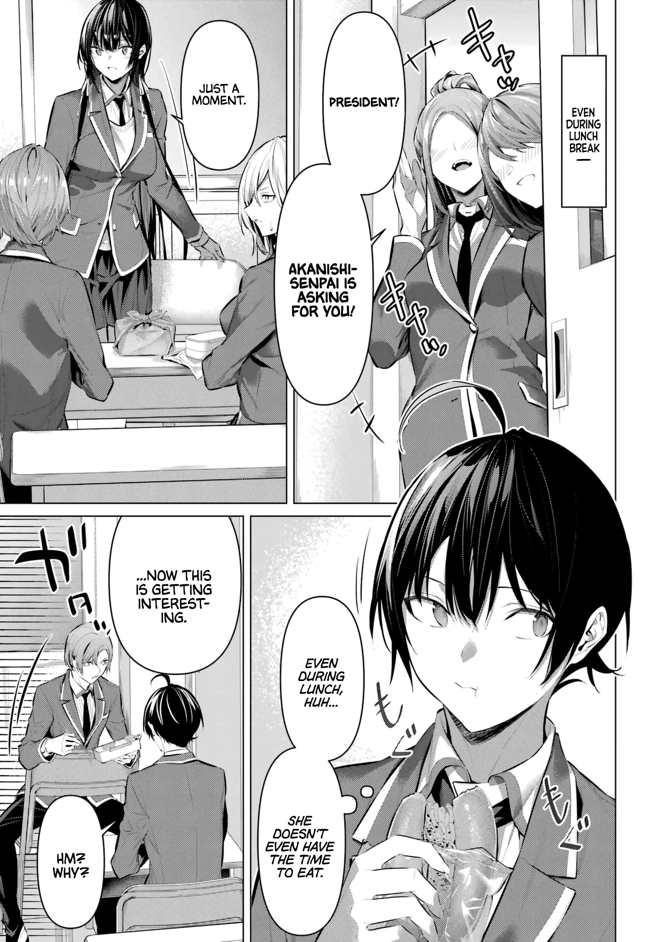 Haite Kudasai, Takamine San chapter 41 page 9