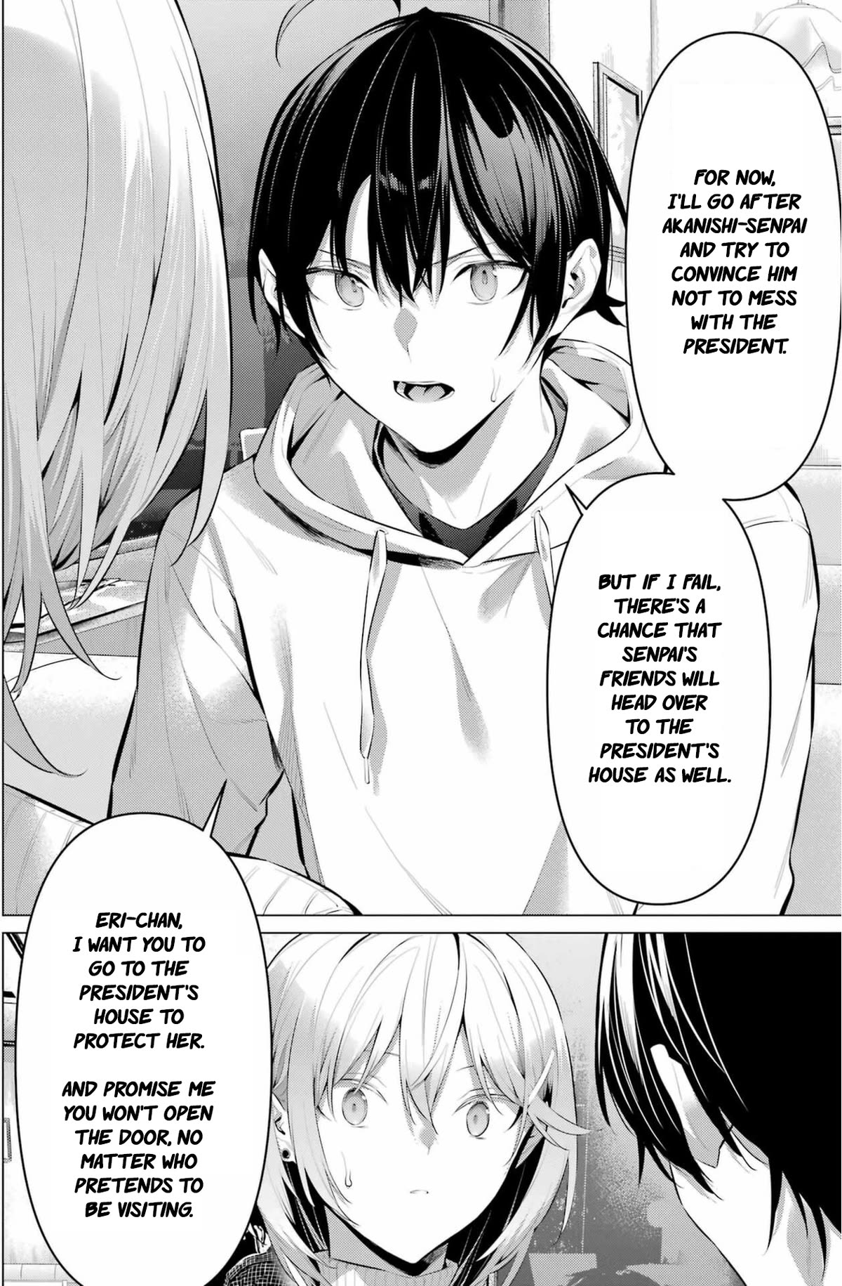 Haite Kudasai, Takamine San chapter 44 page 19