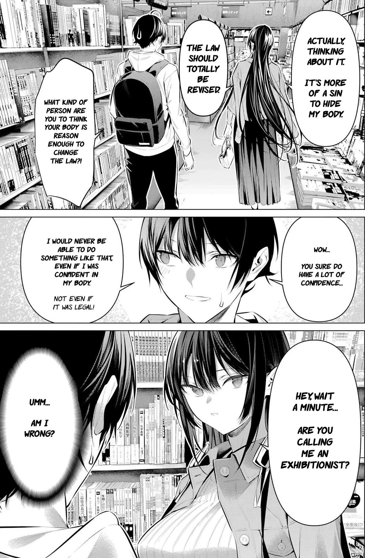 Haite Kudasai, Takamine San chapter 46.1 page 8