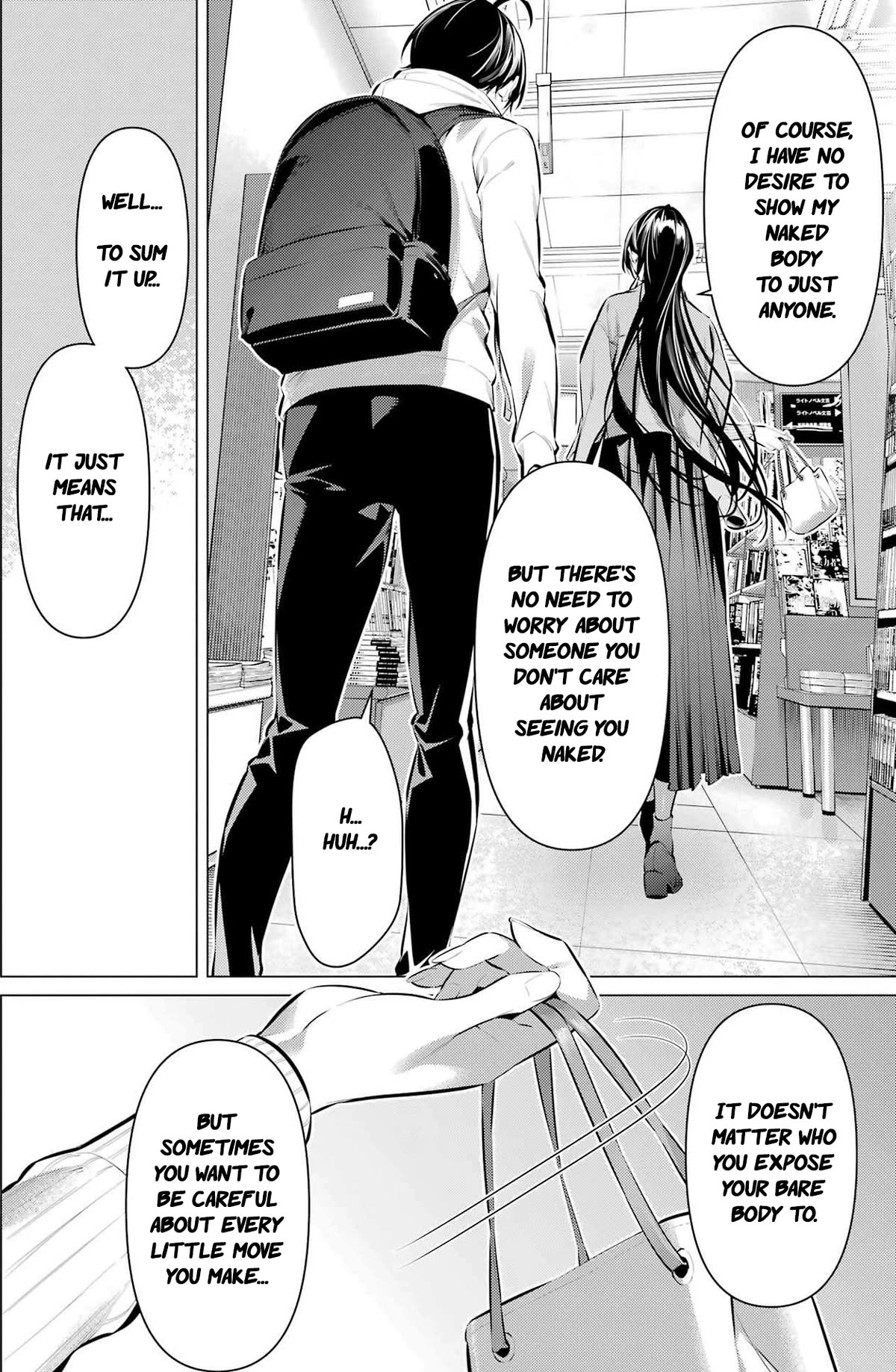 Haite Kudasai, Takamine San chapter 46.1 page 9