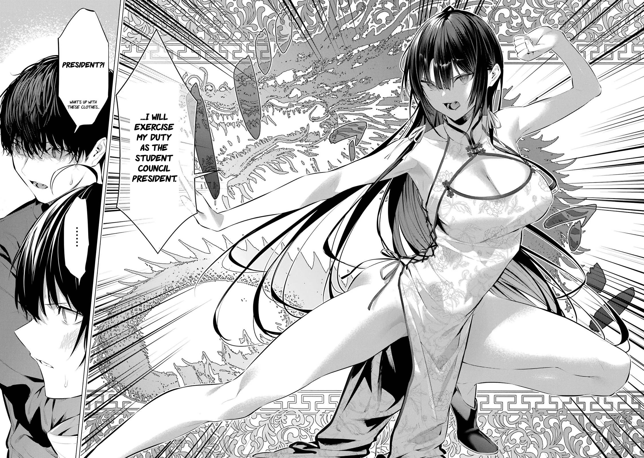 Haite Kudasai, Takamine San chapter 46 page 10